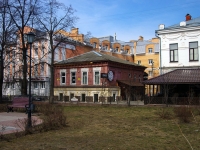 neighbour house: st. Lenin, house 91. cafe / pub