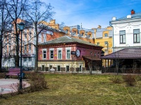 Ульяновск, улица Ленина, дом 91. кафе / бар