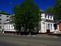 Ульяновск, улица Ленина, дом 95. офисное здание