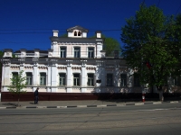Ulyanovsk, Lenin st, house 95. office building