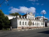 Ульяновск, улица Ленина, дом 95. офисное здание