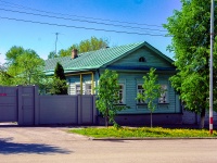 Ульяновск, улица Ленина, дом 96. индивидуальный дом