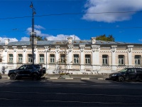 Ульяновск, органы управления Межрегиональное территориальное управление федеральной службы по надзору в сфере транспорта по приволжскому федеральному округу , улица Ленина, дом 97