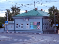 Ulyanovsk, museum Музей-заповедник "Родина В.И. Ленина", Lenin st, house 98