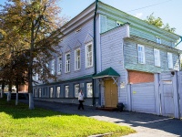 Ульяновск, Музей-заповедник "Родина В.И. Ленина", улица Ленина, дом 98