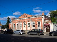 Ульяновск, улица Ленина, дом 99. многофункциональное здание