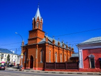 Ульяновск, кирха Евангелическо-Лютеранская Церковь Святой Марии, улица Ленина, дом 100