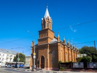 соседний дом: ул. Ленина, дом 100. кирха Евангелическо-Лютеранская Церковь Святой Марии