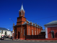 Ульяновск, кирха Евангелическо-Лютеранская Церковь Святой Марии, улица Ленина, дом 100