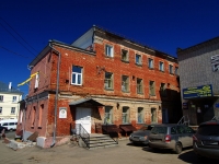Ulyanovsk, 管理机关 Центр социально-психологической помощи семье и детям, Lenin st, 房屋 104