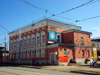 Ulyanovsk, 管理机关 Центр социально-психологической помощи семье и детям, Lenin st, 房屋 104