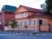 Ульяновск, улица Ленина, дом 116. офисное здание