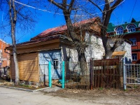 Ульяновск, улица Ленина, дом 116. офисное здание