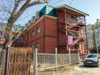 Ульяновск, улица Ленина, дом 116А. офисное здание