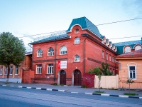 Ульяновск, улица Ленина, дом 116А. офисное здание