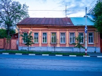 Ульяновск, улица Ленина, дом 118. многоквартирный дом