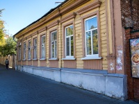 Ульяновск, улица Ленина, дом 118. многоквартирный дом