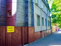 Ульяновск, улица Ленина, дом 120. индивидуальный дом