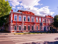 Ульяновск, улица Ленина, дом 122/25. многоквартирный дом