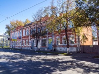 Ульяновск, улица Ленина, дом 122/25. многоквартирный дом