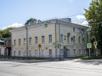 соседний дом: ул. Ленина, дом 124/28. правоохранительные органы Следственное управление Следственного комитета РФ по Ульяновской области