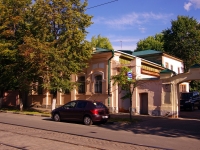 Ulyanovsk, Lenin st, 房屋 126. 公寓楼
