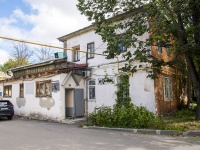 Ульяновск, улица Ленина, дом 126. многоквартирный дом