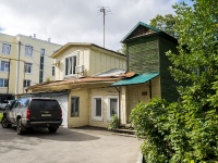 Ульяновск, улица Ленина, дом 126. многоквартирный дом