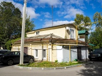 Ульяновск, улица Ленина, дом 126. многоквартирный дом