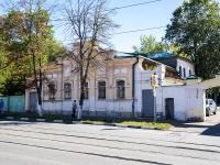 соседний дом: ул. Ленина, дом 126. многоквартирный дом