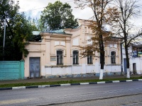 Ульяновск, улица Ленина, дом 126. многоквартирный дом