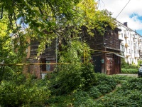 Ульяновск, улица Ленина, дом 128. многоквартирный дом