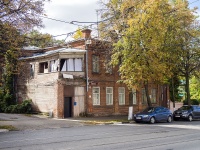 Ульяновск, улица Ленина, дом 128. многоквартирный дом