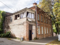 Ульяновск, улица Ленина, дом 128. многоквартирный дом