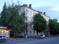 Ульяновск, улица Ленина, дом 130. многоквартирный дом