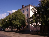 Ульяновск, улица Ленина, дом 130. многоквартирный дом