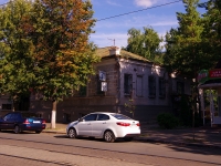соседний дом: ул. Ленина, дом 132. офисное здание