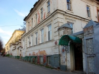 Ulyanovsk, Lenin st, house 140. Apartment house