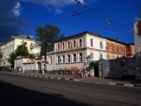 neighbour house: st. Lenin, house 140. Apartment house