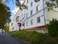 Ulyanovsk, Lenin st, house 144. Apartment house