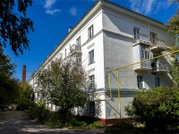 neighbour house: st. Lenin, house 144. Apartment house