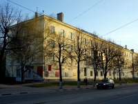 Ульяновск, Ленина ул, дом 144