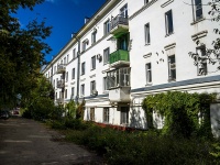 Ulyanovsk, Lenin st, house 144. Apartment house
