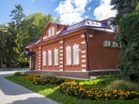 Ulyanovsk, house 146Lenin st, house 146