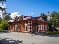 Ulyanovsk, house 146Lenin st, house 146