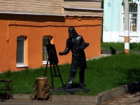 улица Ленина. скульптура