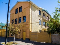 соседний дом: ул. Ленина, дом 110-112. многоквартирный дом