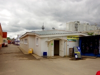 Ульяновск, улица 40 лет Октября, дом 7А к.5. магазин