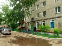 Ульяновск, улица 40 лет Октября, дом 9. многоквартирный дом
