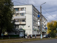 Ульяновск, улица 40 лет Октября, дом 9. многоквартирный дом